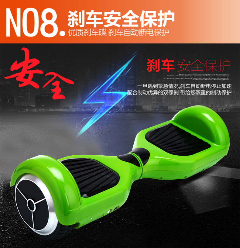 xe điện 2 bánh Thông minh cân bằng điện xe hai bánh xoắn xe trôi xe hai bánh xe tay ga suy nghĩ xe trẻ em người lớn xe điện cân bằng giá rẻ 500k